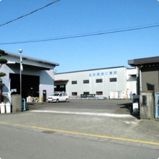 株式会社天神製作所