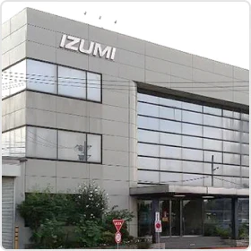 株式会社泉製作所