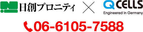 06-6105-7588