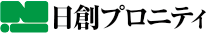 日創プロニティ